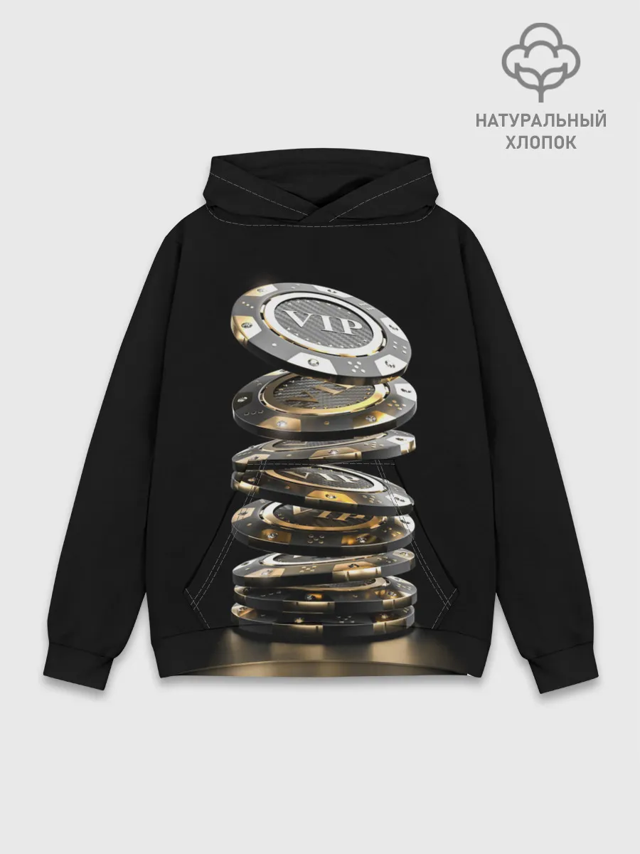 Худи мужской база хлопок / VIP фишки