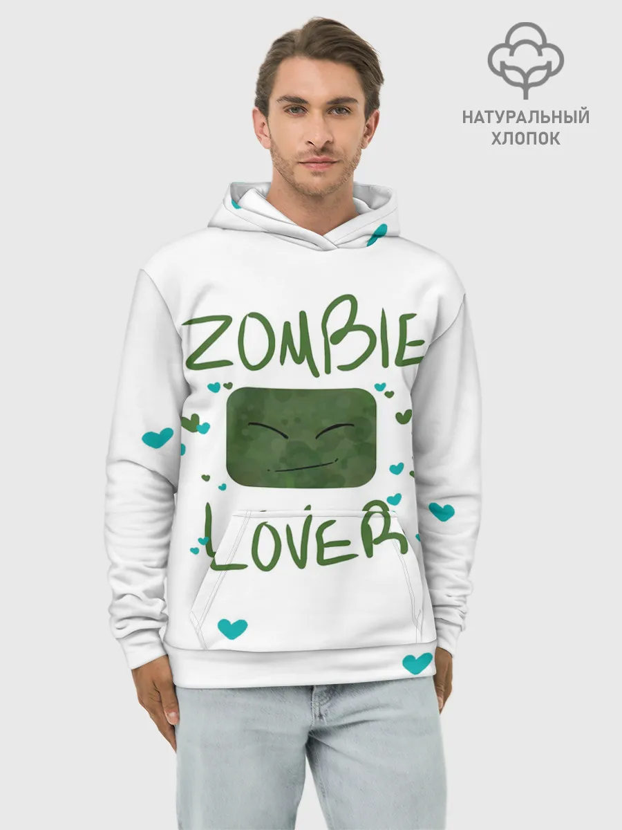 Худи мужской база хлопок / Zombie Lover
