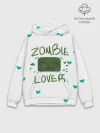 Худи мужской база хлопок / Zombie Lover