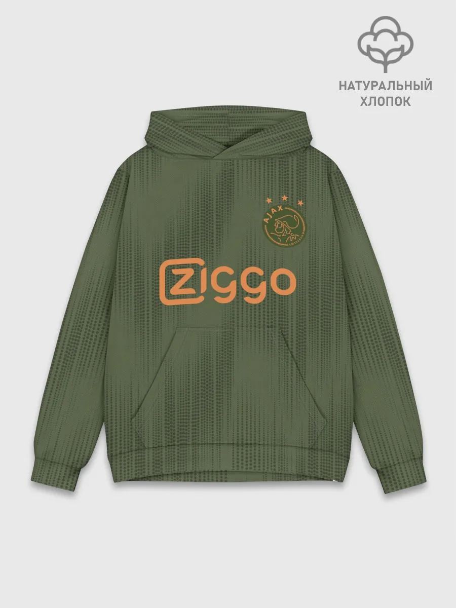 Худи мужской база хлопок / Ajax away 19-20