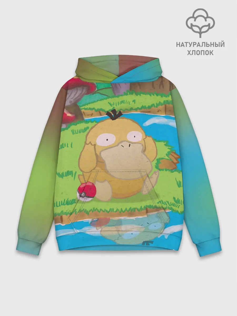 Худи мужской база хлопок / Псайдак