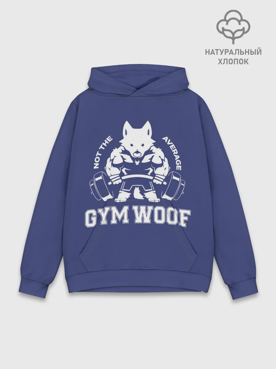 Худи мужской база хлопок / GYM WOOF