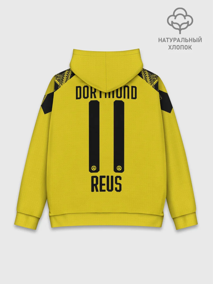 Худи мужской база хлопок / Reus home 19-20