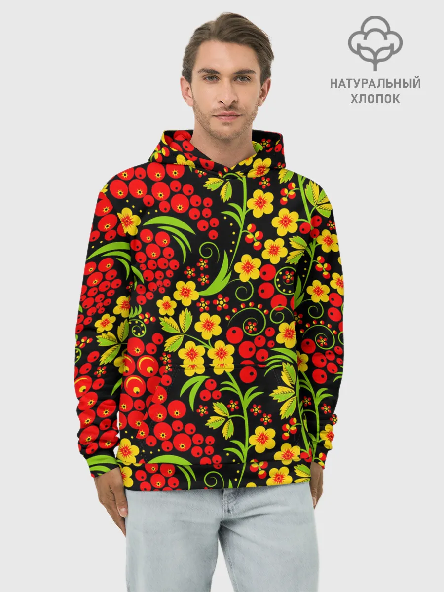 Худи мужской база хлопок / Хохлома