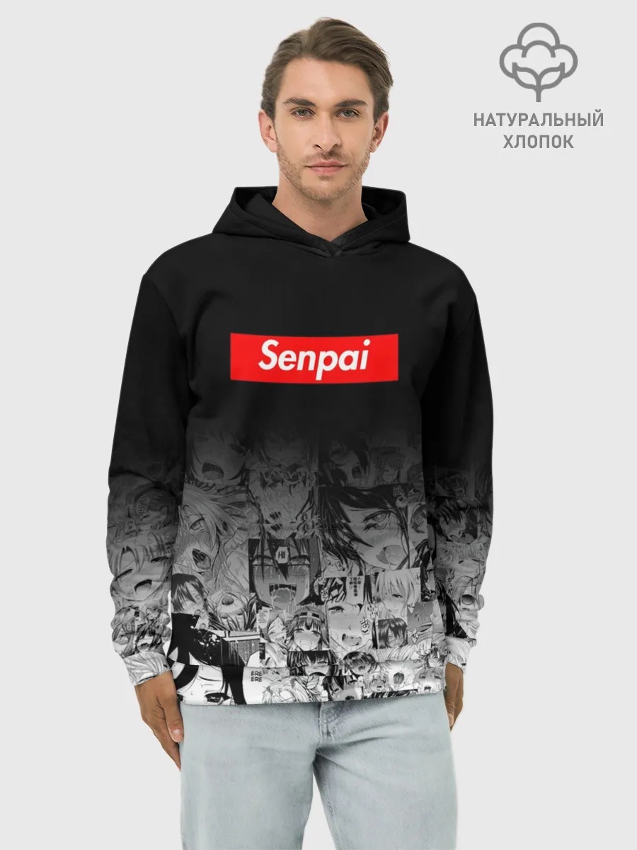 Худи мужской база хлопок / Senpai