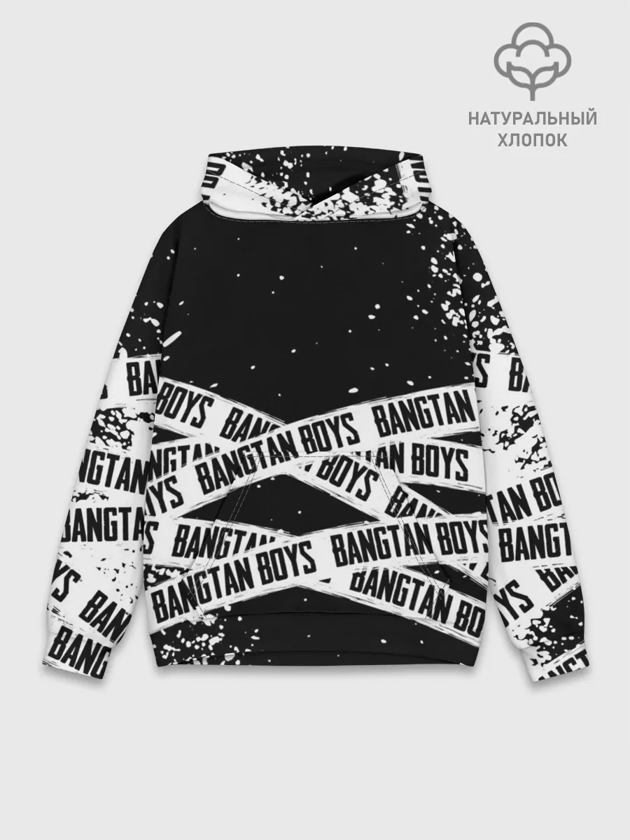 Худи мужской база хлопок / BTS / БТС