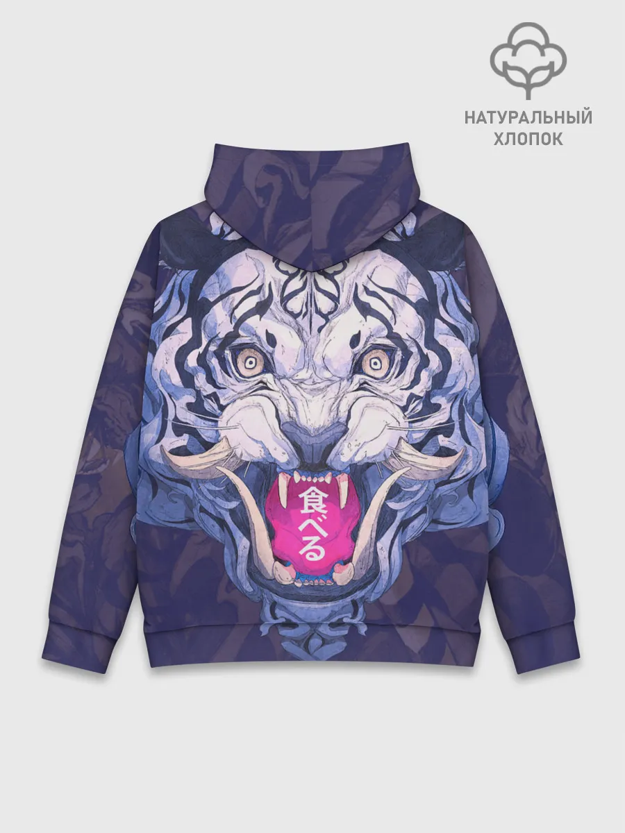 Худи мужской база хлопок / ТИГР