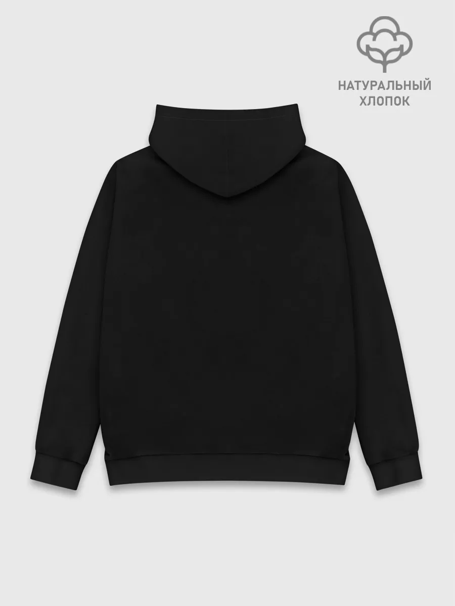 Худи мужской база хлопок / Бриллиантовый биткоин