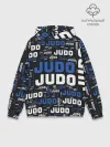 Худи мужской база хлопок / Дзюдо