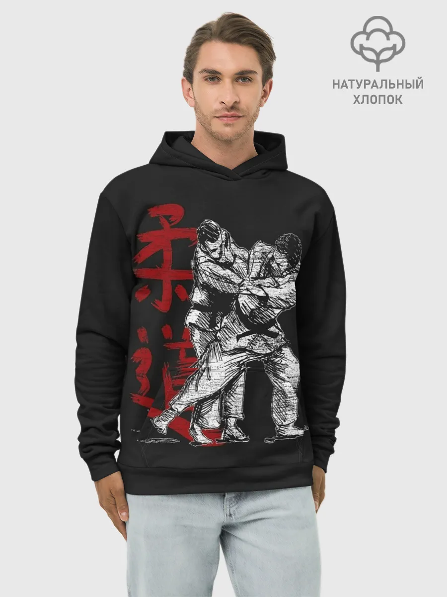 Худи мужской база хлопок / Judo