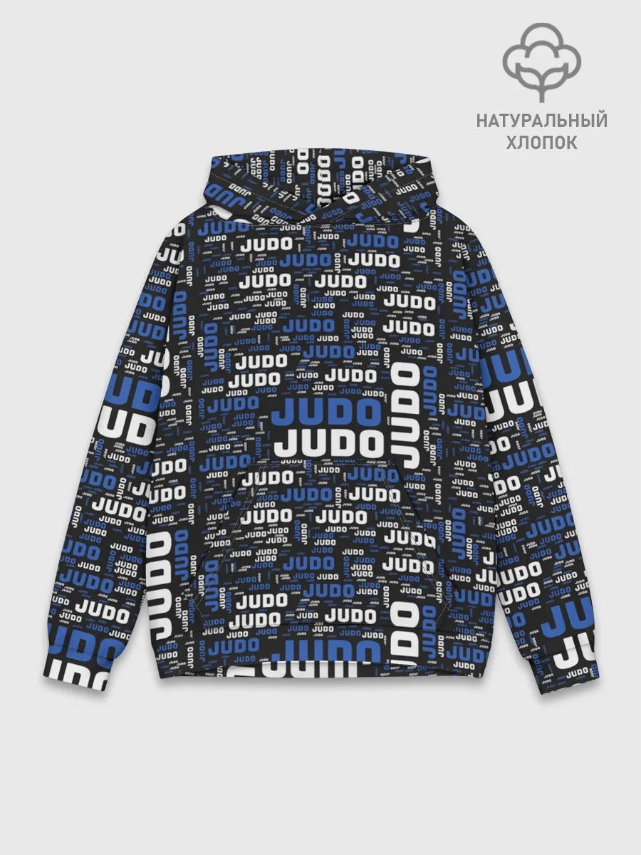 Худи мужской база хлопок / Judo