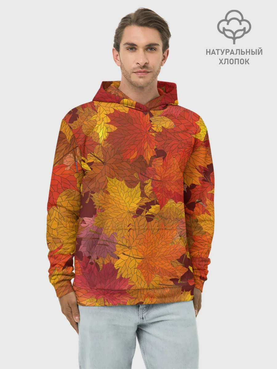 Худи мужской база хлопок / Осенние листья