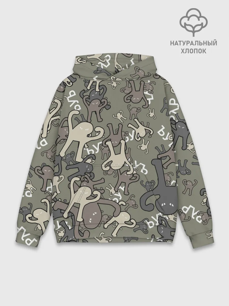 Худи мужской база хлопок / ЪУЪ КАМУФЛЯЖ.