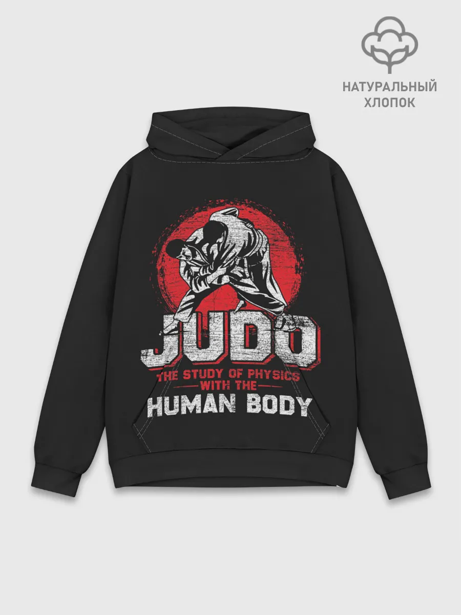 Худи мужской база хлопок / Judo