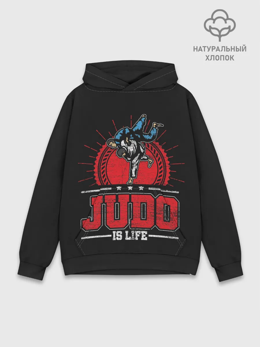 Худи мужской база хлопок / Judo is life