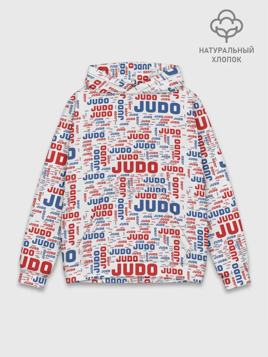 Худи мужской база хлопок / Judo