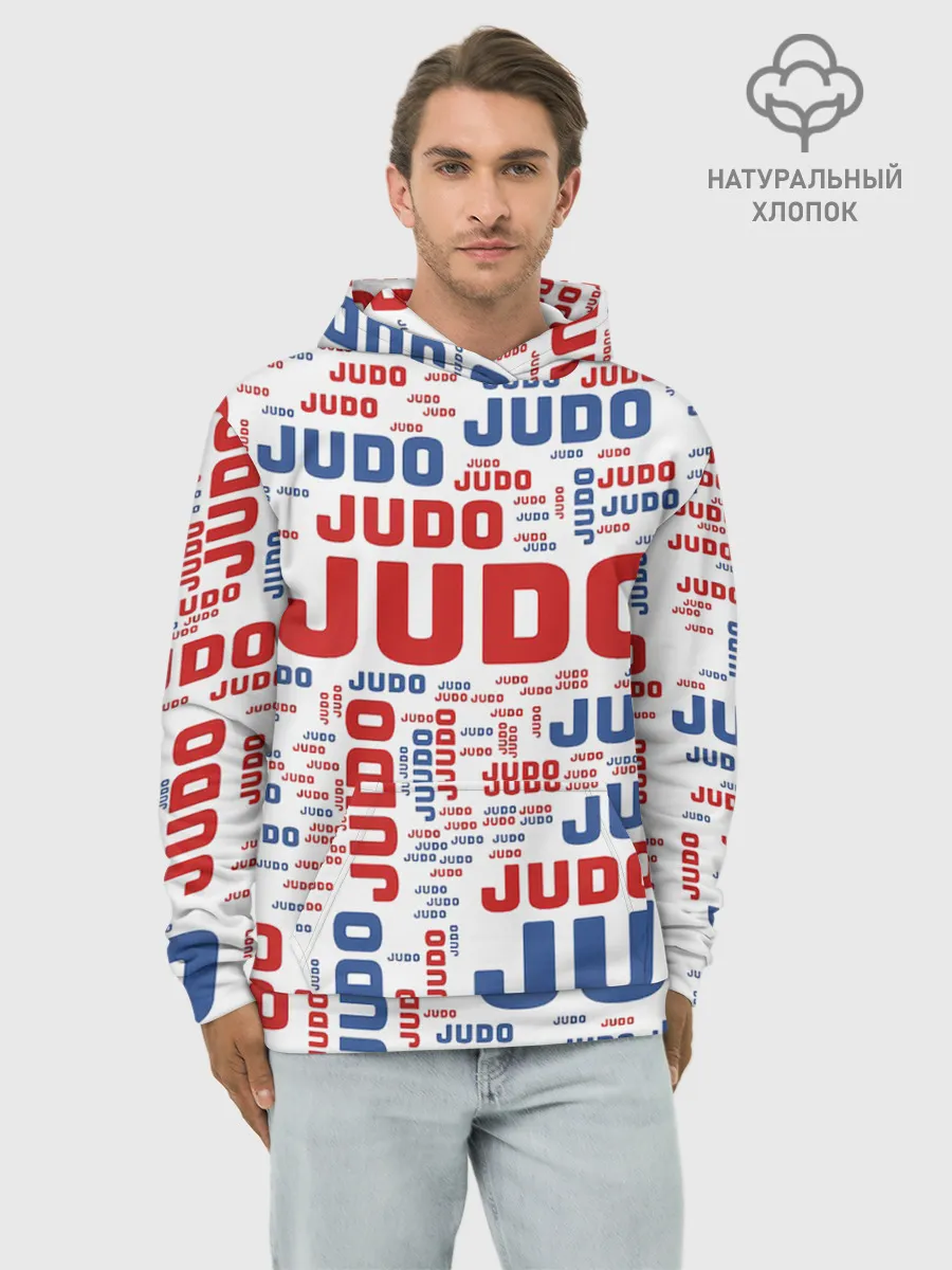 Худи мужской база хлопок / Дзюдо