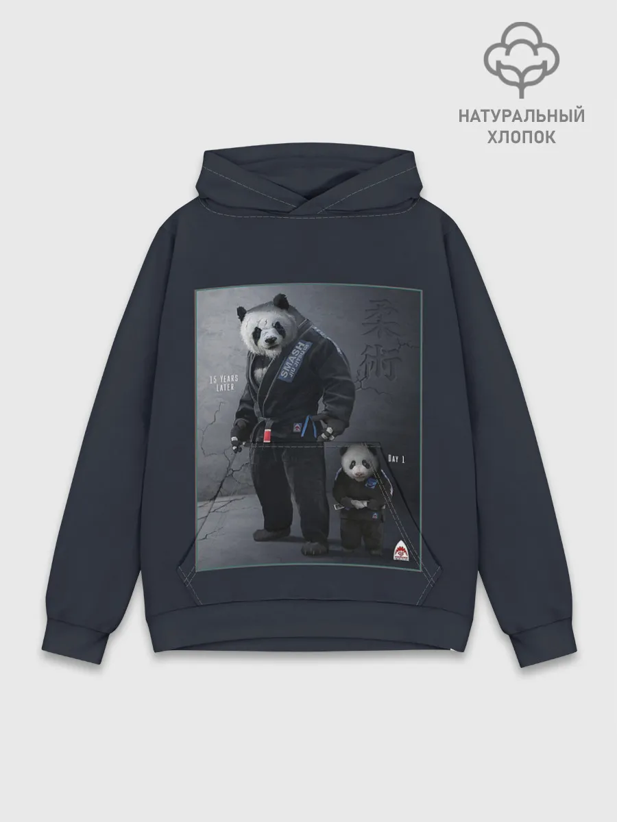 Худи мужской база хлопок / PANDA