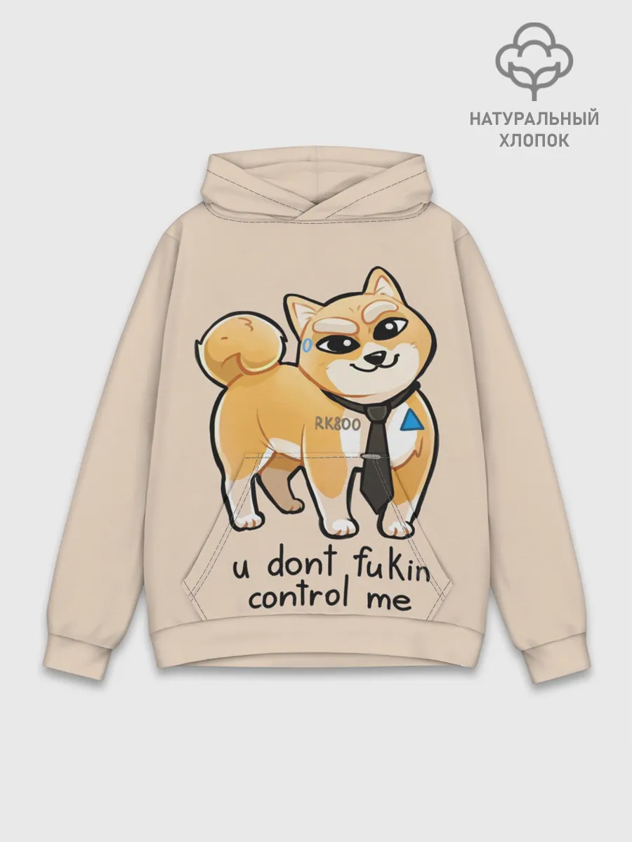 Худи мужской база хлопок / FUKIN CONTROL