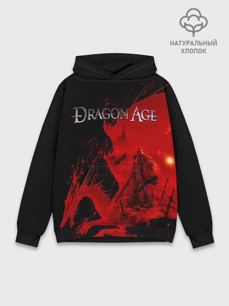 Худи мужской база хлопок / Dragon Age
