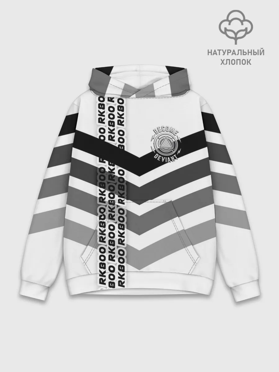 Худи мужской база хлопок / RK800 become deviant