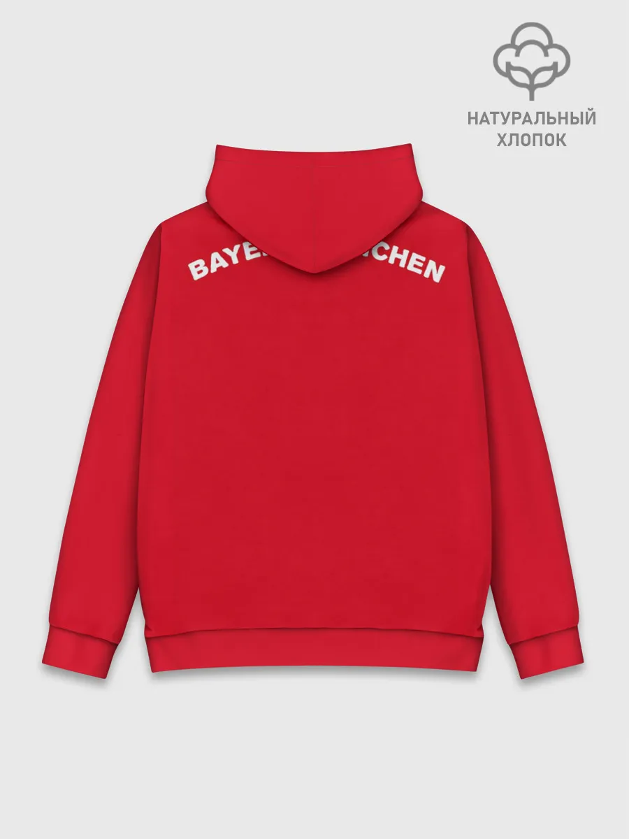 Худи мужской база хлопок / Bayern home 19-20