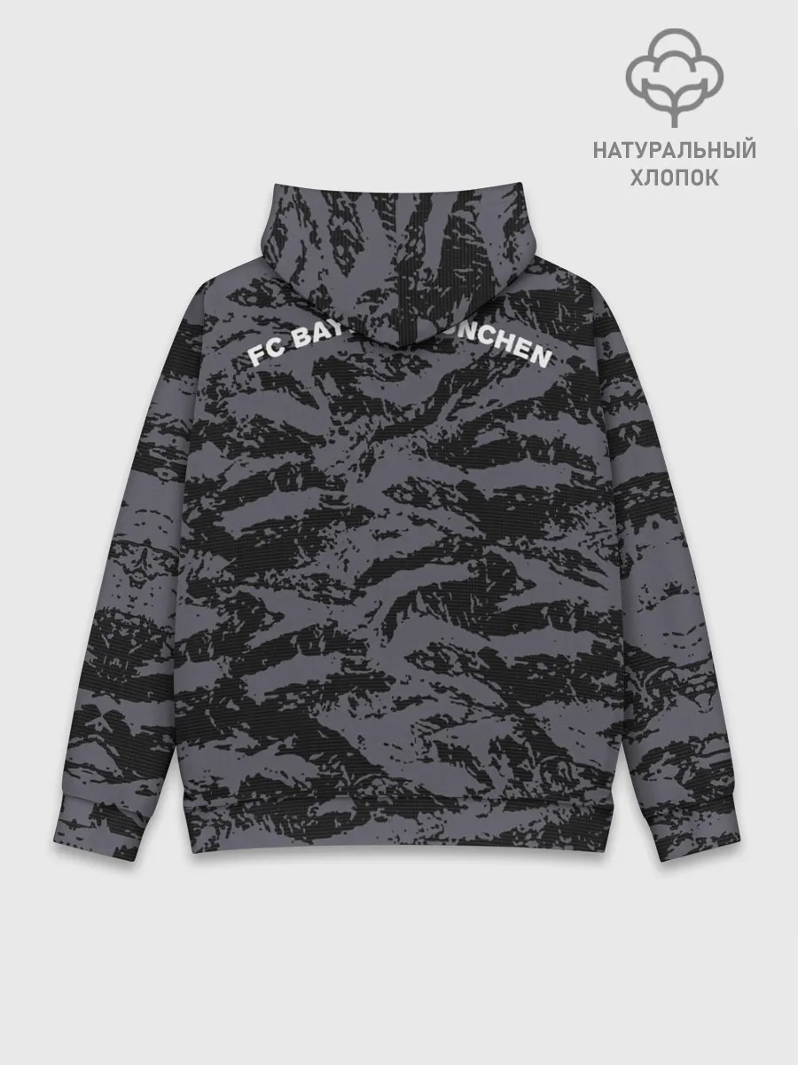 Худи мужской база хлопок / Bayern away gk 18-19