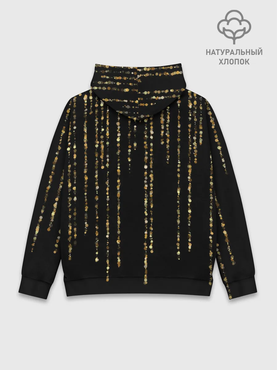 Худи мужской база хлопок / Золотой глиттер