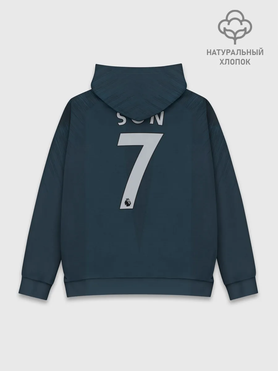 Худи мужской база хлопок / Son third 18-19
