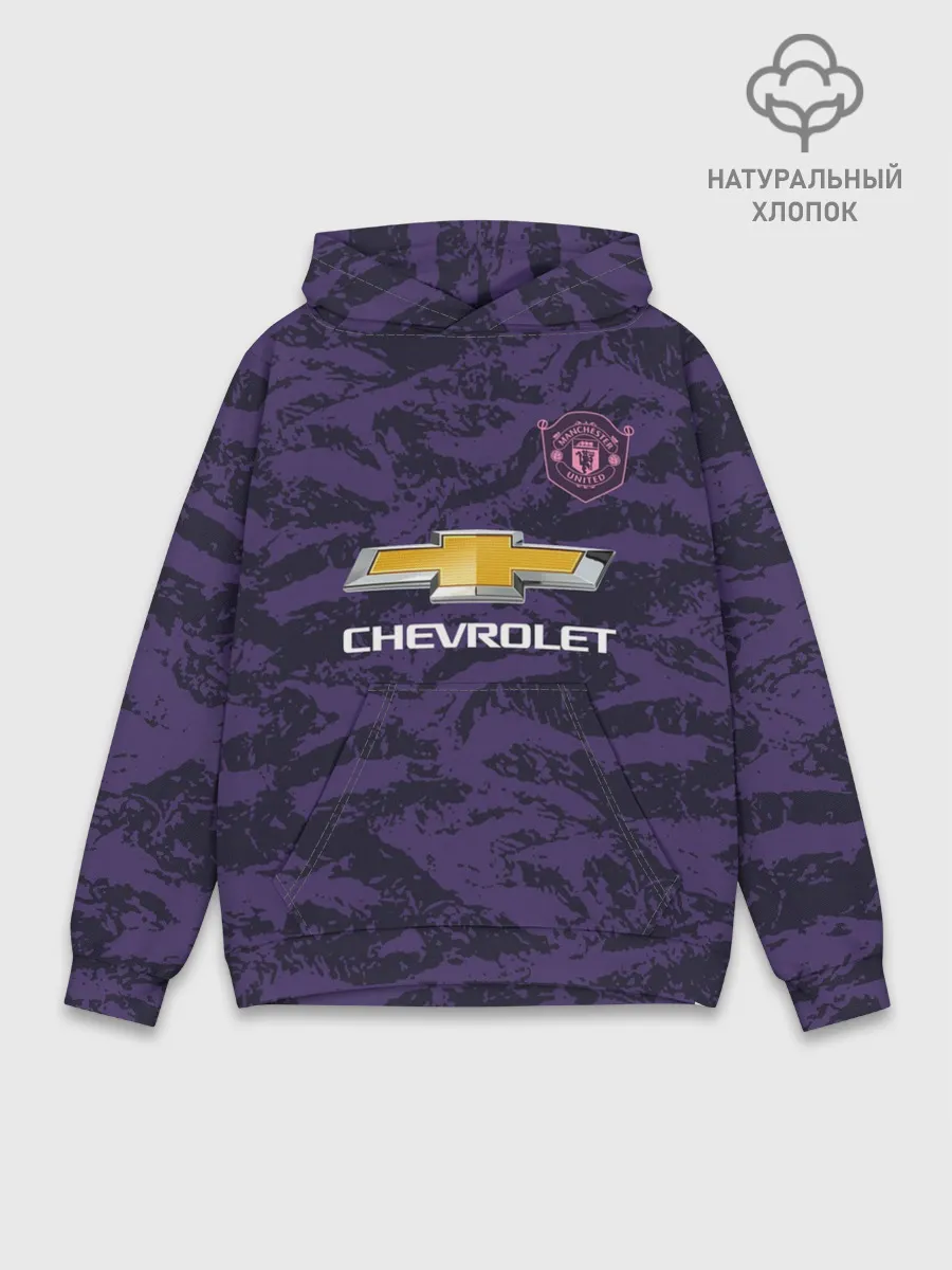 Худи мужской база хлопок / De Gea gk 18-19