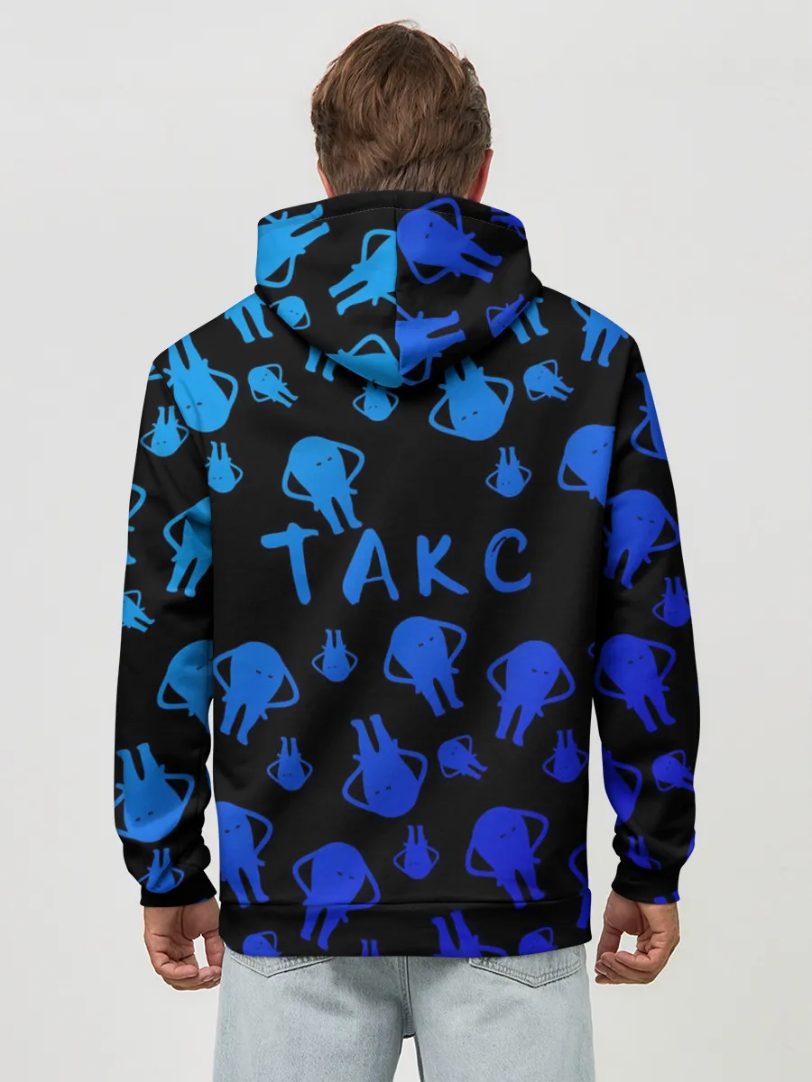 Худи мужской база хлопок / такс