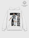 Худи мужской база хлопок / Ronaldo the best