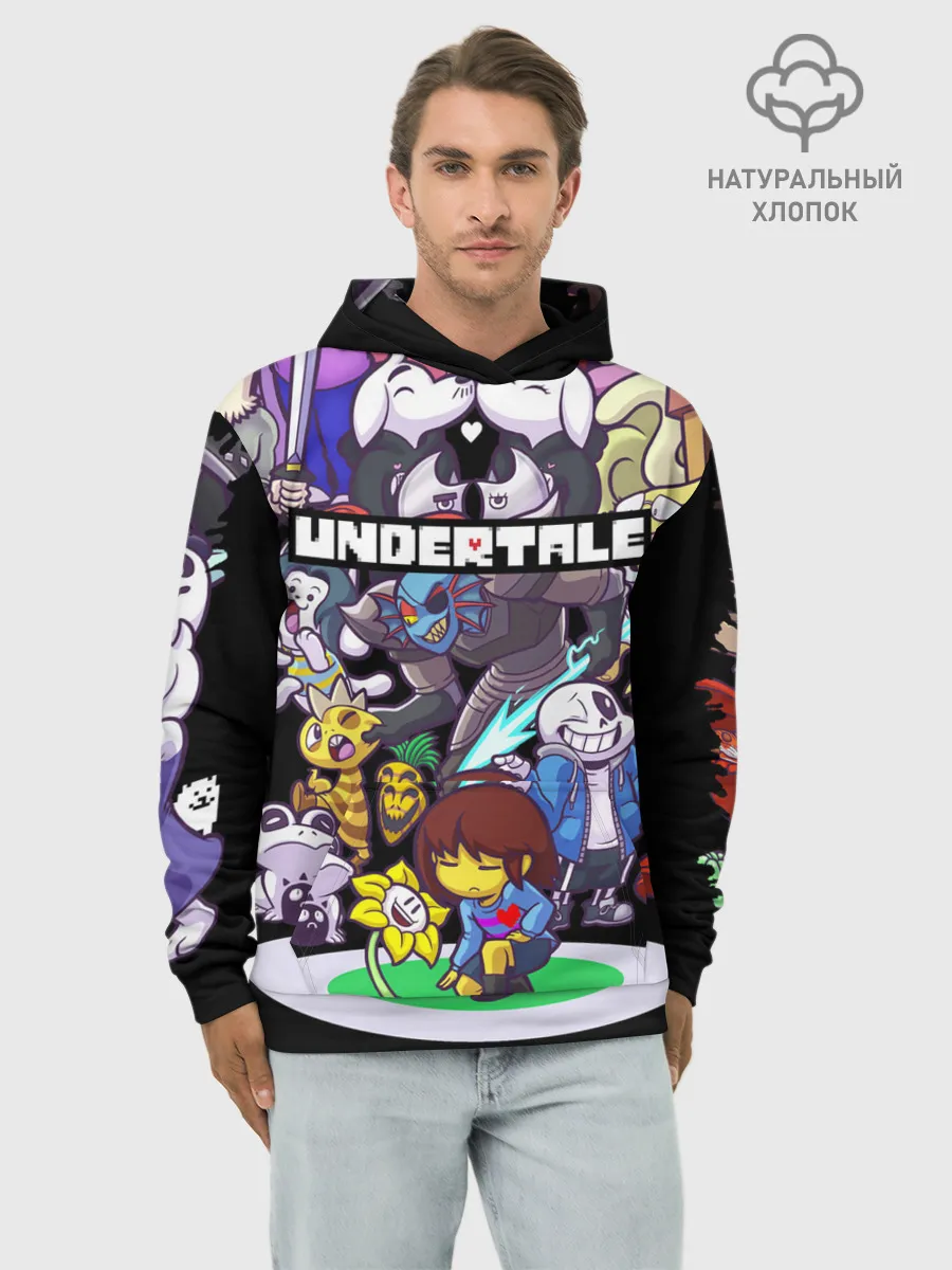 Худи мужской база хлопок / UNDERTALE