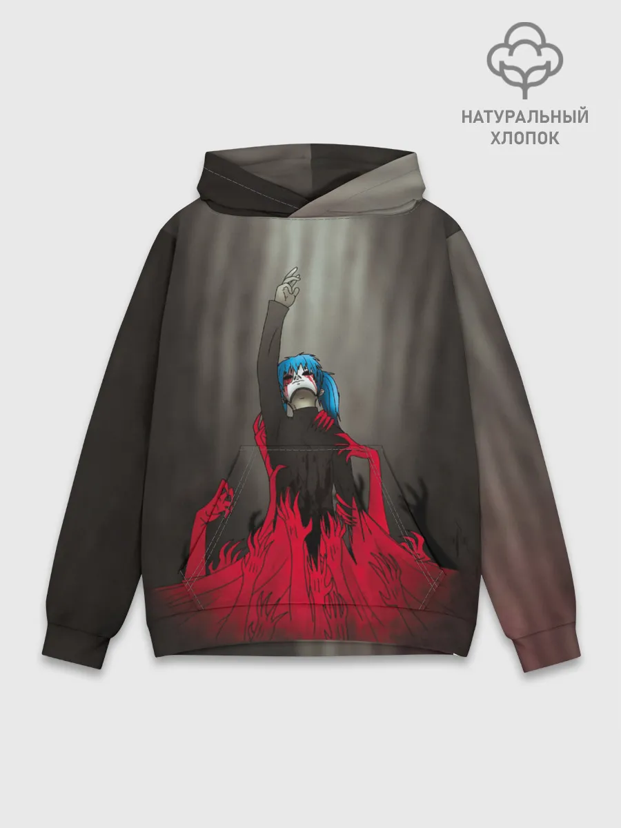 Худи мужской база хлопок / Салли Кромсалли