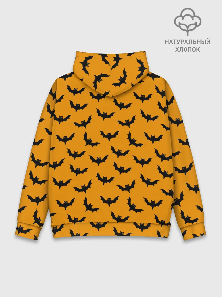 Худи мужской база хлопок / Happy Halloween