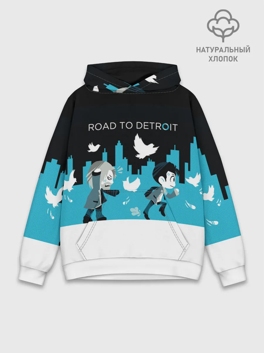 Худи мужской база хлопок / ROAD TO DETROIT