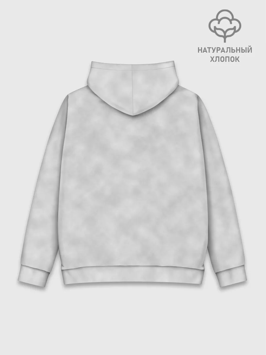 Худи мужской база хлопок / Собака - улыбака