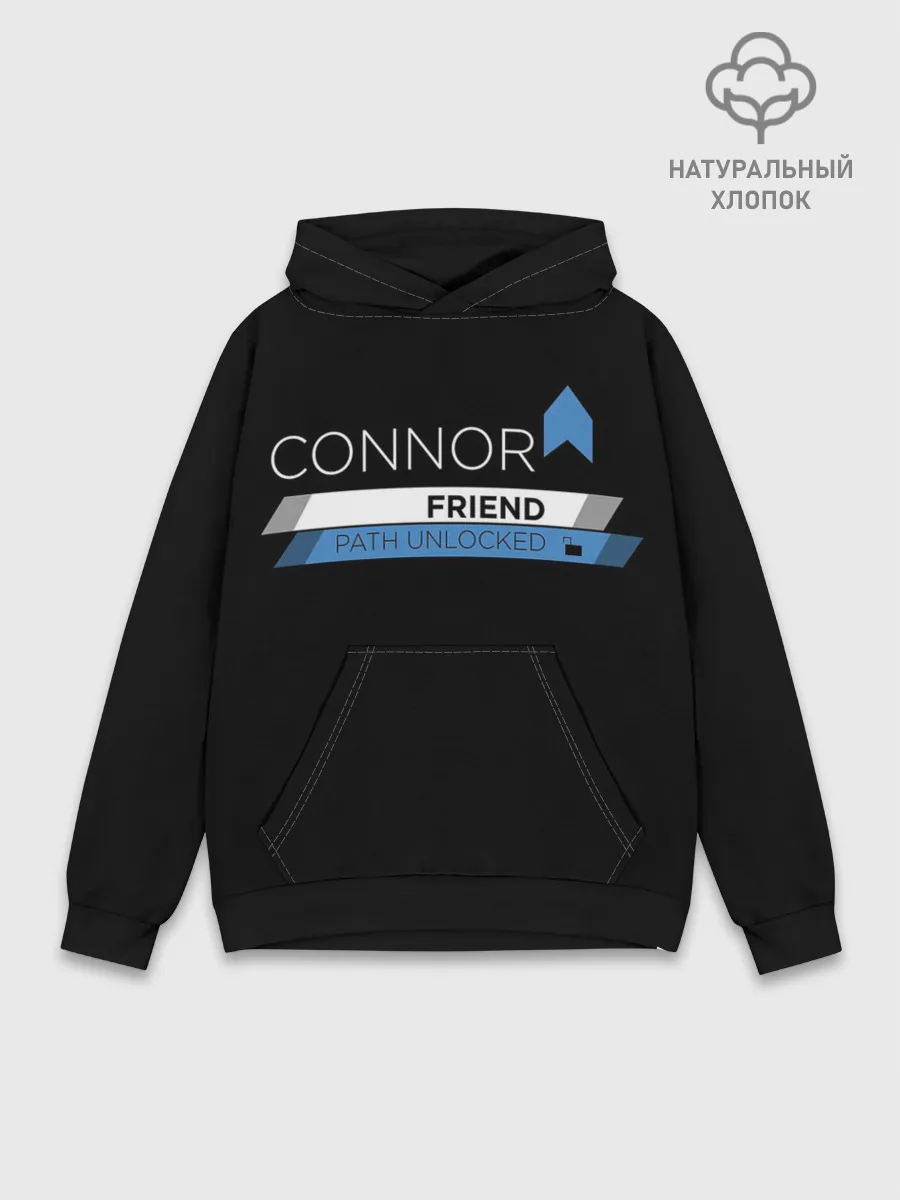 Худи мужской база хлопок / CONNOR FRIEND