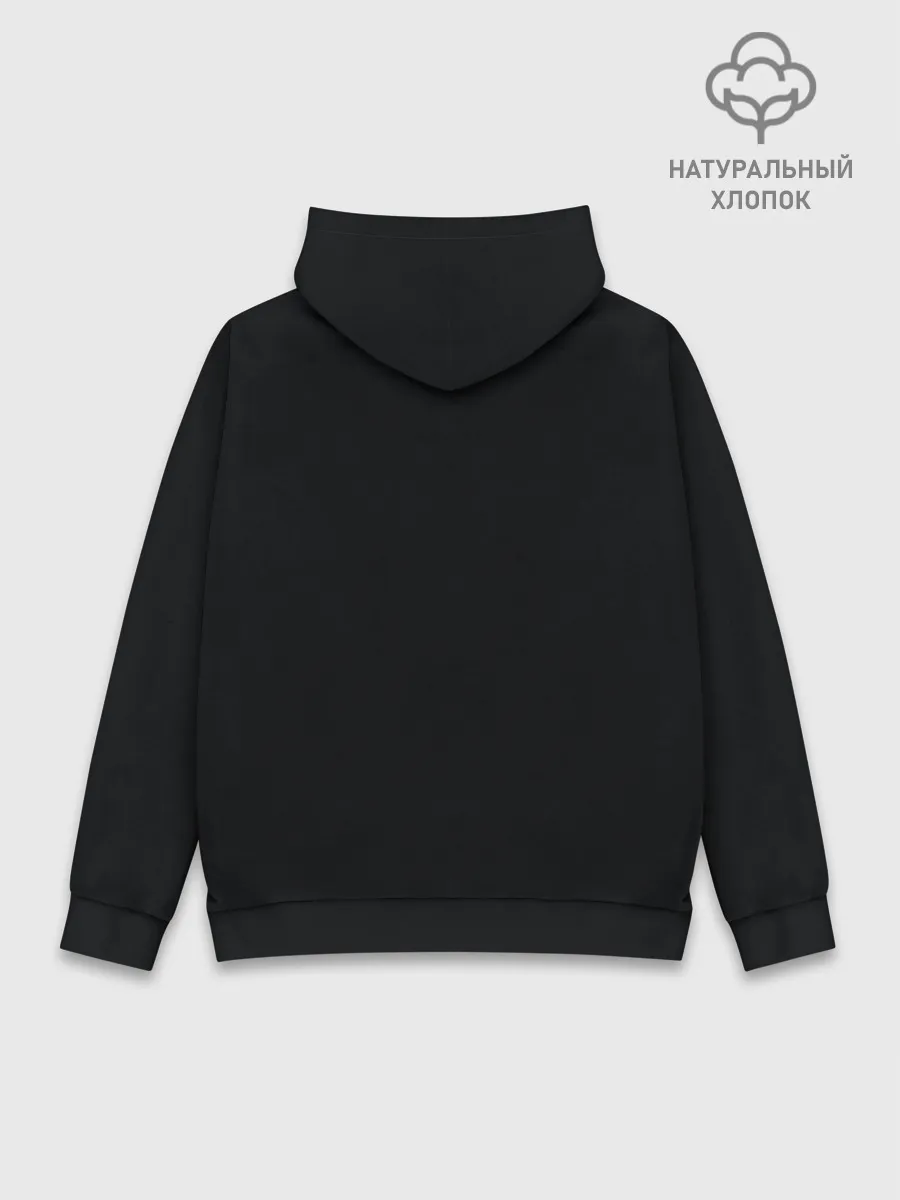 Худи мужской база хлопок / Hollow Knight