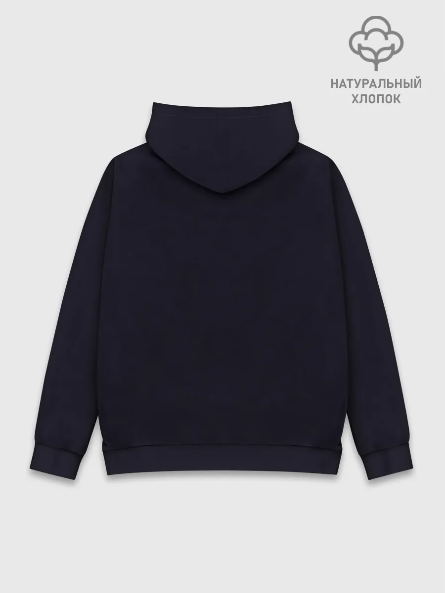 Худи мужской база хлопок / Hollow Knight