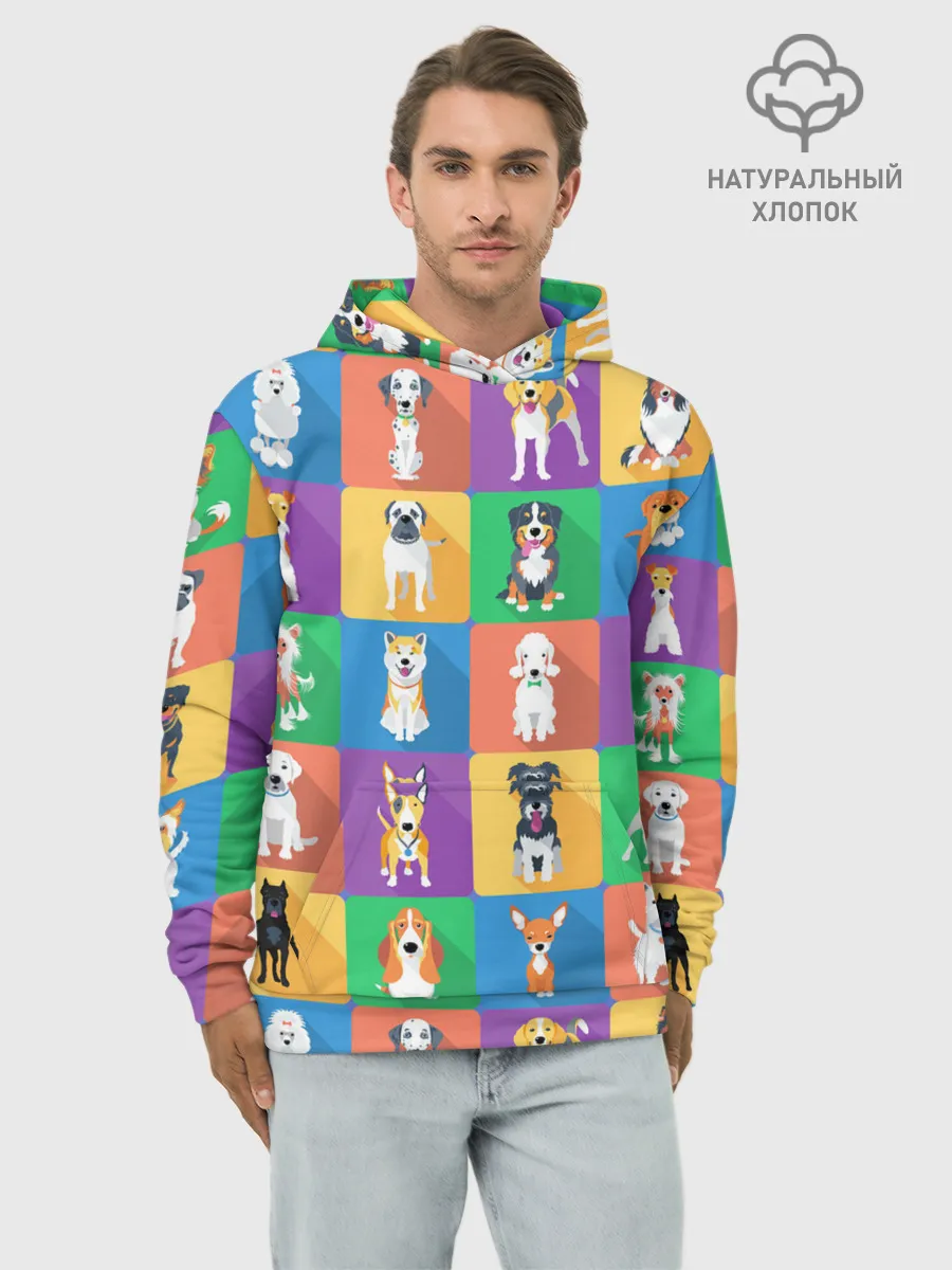 Худи мужской база хлопок / Забавные собаки