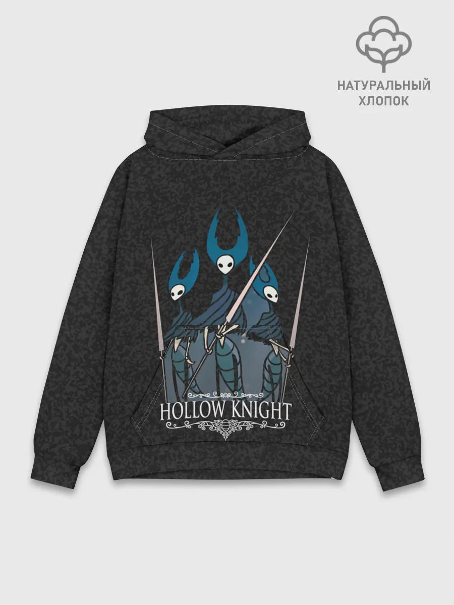 Худи мужской база хлопок / Hollow Knight