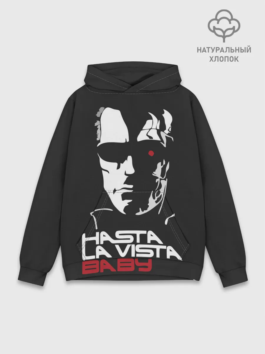 Худи мужской база хлопок / Hasta la vista baby