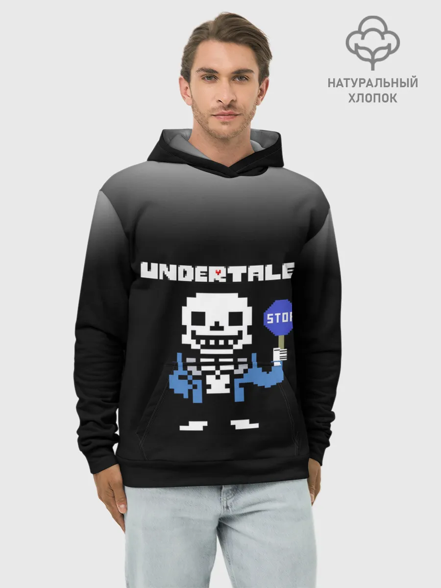 Худи мужской база хлопок / Undertale STOP.