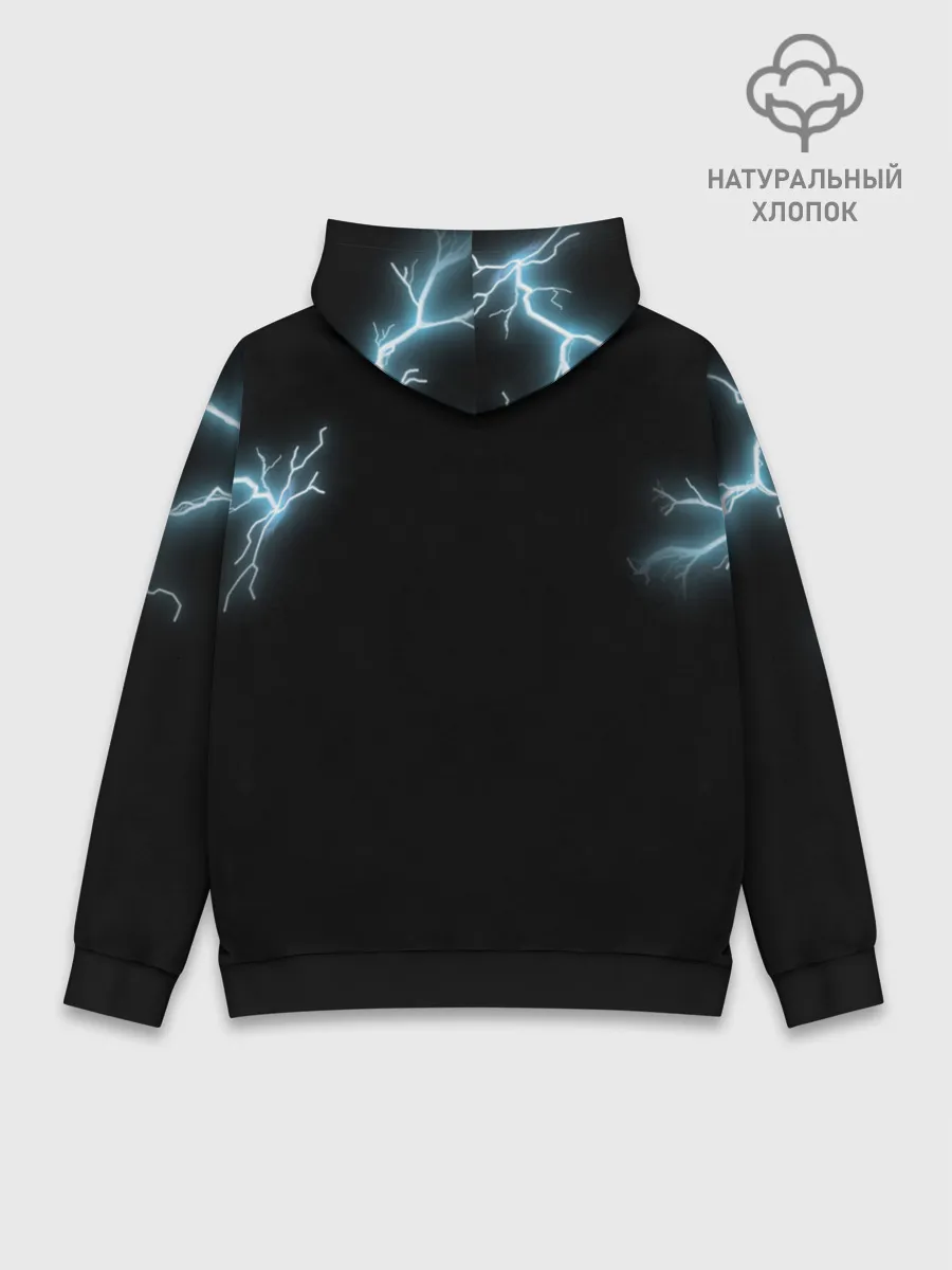 Худи мужской база хлопок / Undertale.