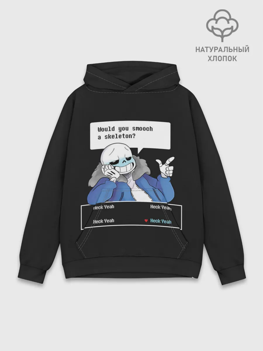 Худи мужской база хлопок / Undertale