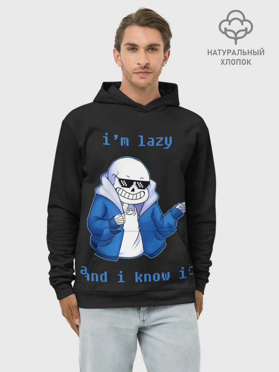 Худи мужской база хлопок / Undertale