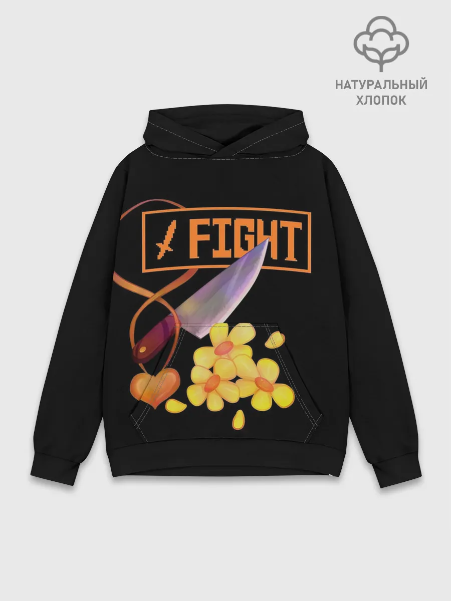Худи мужской база хлопок / FIGHT
