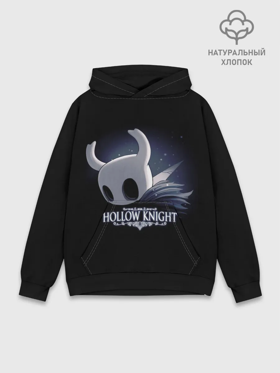 Худи мужской база хлопок / Hollow Knight 19