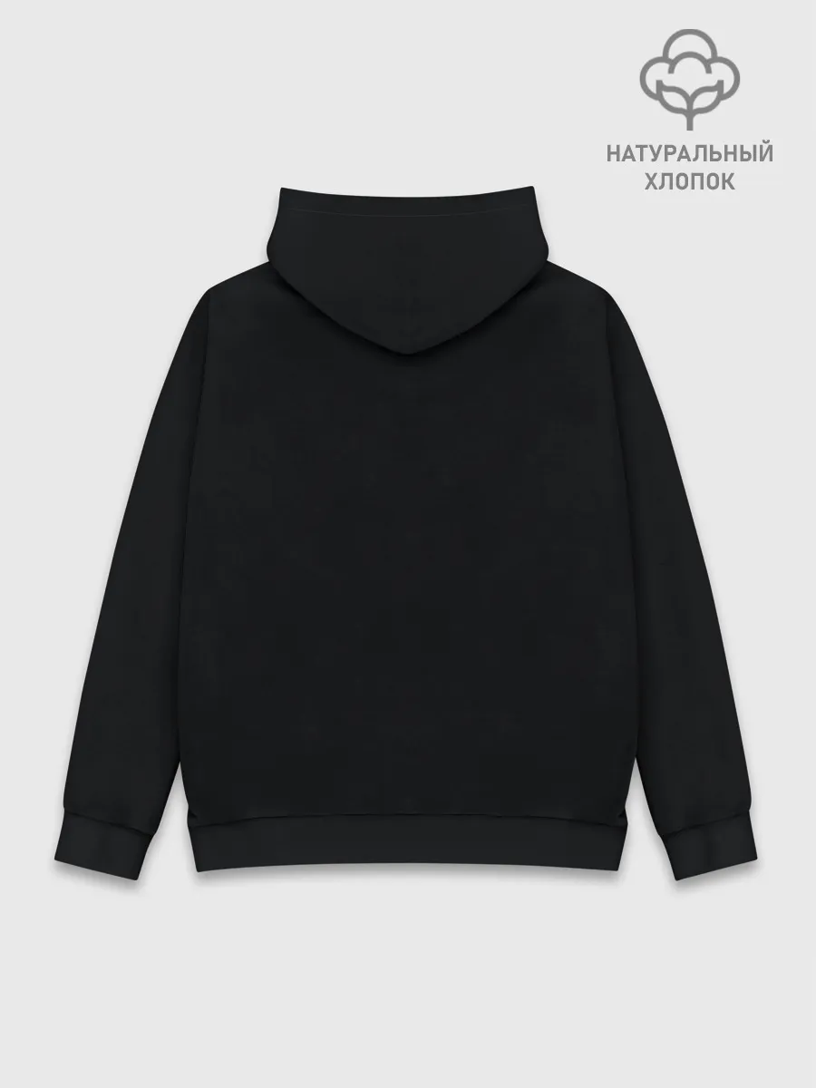 Худи мужской база хлопок / Hollow Knight